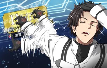 1boy black_gloves black_hair closed_eyes command_spell commentary_request fate/grand_order fate_(series) fujimaru_ritsuka_(male) fujimaru_ritsuka_(male)_(decisive_battle_chaldea_uniform) gacha_(game_mechanic) gloves hand_in_own_hair highres jujutsu_kaisen male_focus meme motion_blur naoya_hitting_choso_without_looking_(meme) saint_quartz_(fate) sotomichi