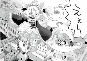 2girls :d ^_^ animal_ear_fluff animal_ears blunt_bangs blush book cat_ears cat_girl closed_eyes commentary_request day fang flying frilled_sleeves frills glasses greyscale hat holding holding_book holding_hands house long_hair long_sleeves mochimura_sorata monochrome multicolored_hair multiple_girls open_mouth original outdoors pleated_skirt round_eyewear shirt skirt smile streaked_hair sweater translation_request twintails wide_sleeves