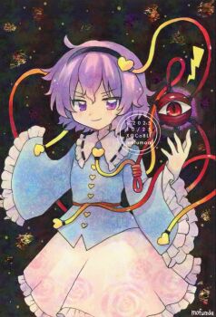 1girl black_hairband blue_shirt dark_background hairband komeiji_satori light_blush looking_at_viewer maa_(forsythia1729) pink_skirt purple_eyes purple_hair shirt short_hair simple_background skirt solo third_eye touhou v-shaped_eyebrows wide_sleeves