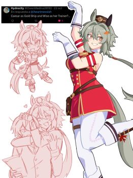 1boy 1girl alternate_costume bare_shoulders boots bow bowtie breasts buttons caesar_king_(zenless_zone_zero) carrot_hair_ornament chibi cosplay double-breasted dress ear_covers food-themed_hair_ornament full_body gloves gold_ship_(red_strife)_(umamusume) gold_ship_(umamusume) gold_ship_(umamusume)_(cosplay) green_hair hair_between_eyes hair_ornament hat highres horse_girl horse_tail iheartmessiah large_breasts long_hair pantyhose pillbox_hat ponytail pose_imitation prosthesis prosthetic_arm red_bow red_bowtie red_dress single_ear_cover tail trainer_(umamusume) trainer_(umamusume)_(cosplay) twitter_screenshot umamusume white_background white_boots white_gloves white_pantyhose wise_(zenless_zone_zero) yellow_eyes zenless_zone_zero