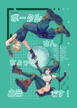 1boy 1girl baggy_pants bare_shoulders bike_shorts bike_shorts_under_skirt black_gloves black_hair black_skirt black_thighhighs blonde_hair blue_eyes blue_pants blue_sweater blush boots breasts cloud_strife crop_top earrings elbow_gloves final_fantasy final_fantasy_vii final_fantasy_vii_rebirth final_fantasy_vii_remake fingerless_gloves floating floating_hair full_body gloves highres jewelry large_breasts long_hair looking_at_another low-tied_long_hair omochigame_ct open_mouth outstretched_arm outstretched_hand pants reaching reaching_towards_another red_boots red_eyes single_earring skirt sleeveless sleeveless_turtleneck spiked_hair suspender_skirt suspenders sweater tank_top thighhighs thighs tifa_lockhart turtleneck turtleneck_sweater twitter_username upside-down white_tank_top