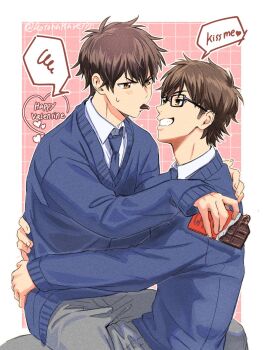 Rule 34 | 2boys, ace of diamond, black-framed eyewear, blue necktie, blue sweater, blush, brown eyes, brown hair, candy, chibi, chibi inset, chocolate, chocolate bar, collared shirt, face-to-face, food, glasses, grey pants, happy valentine, highres, holding, holding chocolate, holding food, kusatakesi, male focus, miyuki kazuya, multiple boys, necktie, pants, rectangular eyewear, sawamura eijun, shirt, sideburns, sitting, sitting on lap, sitting on person, smile, sweater, white shirt, yaoi