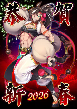 Rule 34 | 1girl, 2026, abs, animal ears, baggy pants, blue eyes, breasts, brown hair, carrying, carrying over shoulder, carrying under arm, chinese zodiac, commentary request, hair ornament, hair tubes, happy new year, highres, holding, holding sack, hoof shoes, horse ears, horse girl, long hair, multicolored hair, muscular, muscular female, new year, original, pants, pelvic curtain, ponytail, running, ryuusei (mark ii), sack, small breasts, solo, streaked hair, tail, tail ornament, very long hair, white pants, year of the horse