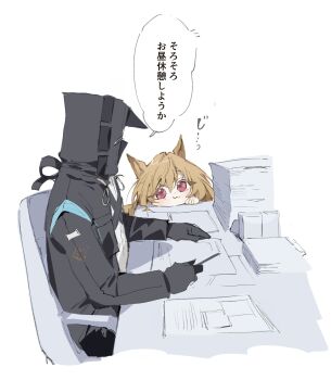 Rule 34 | 1girl, 1other, :3, animal ears, arknights, black jacket, brown hair, ceobe (arknights), doctor (arknights), dog ears, dog girl, gloves, highres, hood, jacket, long hair, long sleeves, na tarapisu153, red eyes, simple background, smile, speech bubble, white background