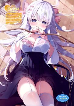 1girl :o absurdres ame_usari arrow_(projectile) artist_name bag black_hakama blurry blush bokeh bow bow_(weapon) bow_bra bra choppy_bangs collarbone cowboy_shot dengeki_moeoh depth_of_field frilled_bra frills from_above garter_straps grey_eyes hair_between_eyes hair_bow hakama hakama_skirt heart heart_in_eye highres holding holding_bow_(weapon) holding_weapon indoors japanese_clothes kimono large_bow lens_flare long_hair looking_at_viewer lying magazine_scan on_back on_floor original parted_lips pink_bow pink_bra pleated_skirt print_bra scan school_bag skindentation skirt solo sunlight symbol_in_eye thighhighs thighs third-party_source translation_request two-tone_bra underwear weapon white_bra white_garter_straps white_hair white_kimono white_thighhighs wooden_floor