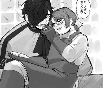 Rule 34 | 2boys, absurdres, amputee, apron, ascot, bags under eyes, belt, blush, boots, brick wall, brooch, e.g.o (project moon), eating, elbow gloves, eye contact, facial hair, fangs, feeding, feet out of frame, food, food on face, frills, gem, glasses, gloves, gregor (project moon), greyscale, hair over one eye, heart, highres, holding, holding pie, holding plate, jewelry, joints, knee boots, limbus company, long hair, long sleeves, looking at another, looking down, looking up, low ponytail, lower teeth only, male focus, mechanical arms, messy hair, meursault (project moon), monochrome, multiple boys, official alternate costume, okazu1324343, open mouth, pie, pie slice, plate, ponytail, project moon, prosthesis, prosthetic arm, r.b. (identity) (project moon), regret (e.g.o), semi-rimless eyewear, short hair, sidelocks, single mechanical arm, sitting, sitting on lap, sitting on person, smile, speech bubble, spoken heart, straitjacket, stubble, sweater, talking, teeth, thick eyebrows, tile wall, tiles, turtleneck, turtleneck sweater, under-rim eyewear, upper body, upper teeth only, v-shaped eyebrows, yaoi