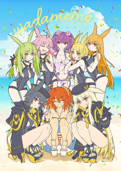 6+girls ahoge bare_shoulders beach beret bikini black_gloves black_hair black_headwear black_jacket black_one-piece_swimsuit black_ribbon blonde_hair blue_sky blush braid breasts choker cleavage cleavage_cutout closed_eyes clothing_cutout collarbone confetti fate/grand_order fate_(series) flower french_braid fujimaru_ritsuka_(female) fujimaru_ritsuka_(female)_(brilliant_summer) geirskogul_(fate) gloves green_hair grin hair_between_eyes hair_flower hair_ornament hair_ribbon hair_scrunchie hat head_wings highleg highleg_swimsuit highres hildr_(fate) hildr_(swimsuit_assassin)_(fate) hood hooded_jacket jacket large_breasts long_hair long_sleeves looking_at_viewer medium_breasts microskirt multiple_girls navel olrun_(fate) one-piece_swimsuit one_side_up open_clothes open_jacket open_mouth orange_bikini orange_hair ortlinde_(fate) ortlinde_(swimsuit_assassin)_(fate) pink_hair platform_footwear pout purple_bikini purple_hair red_eyes ribbon rindr_(fate) sandals scathach_(fate) scathach_skadi_(fate) scathach_skadi_(swimsuit_ruler)_(first_ascension)_(fate) scrunchie see-through_clothes shore short_hair sidelocks skirt sky smile squatting striped_bikini striped_clothes swimsuit thrud_(fate) thrud_(swimsuit_assassin)_(fate) twintails valkyrie_(fate) wada_arco wings