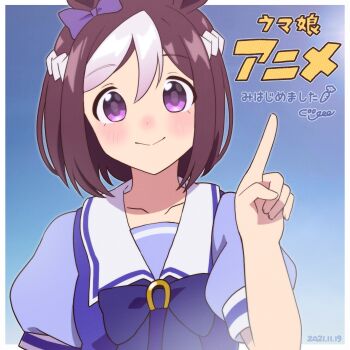 1girl animal_ears blush border closed_mouth collarbone commentary_request coogee highres horse_ears index_finger_raised looking_at_viewer purple_eyes sailor_collar short_sleeves smile solo special_week_(umamusume) translation_request umamusume white_border