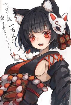 1girl animal_ear_fluff animal_ears azur_lane black_hair black_kimono black_sash bob_cut breasts cat_ears cat_mask commentary_request detached_sleeves eyeshadow fang furisode_sleeves hair_ornament hair_ribbon highres japanese_clothes kanzashi kimono long_sleeves makeup manaita_obi mask mask_on_head medium_breasts mismatched_eyebrows nyucha obi pom_pom_(clothes) red_eyes red_eyeshadow red_sash ribbon sash short_hair sideboob sideless_kimono simple_background solo thick_eyebrows translation_request underbust upper_body white_background wide_sleeves wispy_bangs yamashiro_(azur_lane) yamashiro_(retrofit)_(azur_lane)