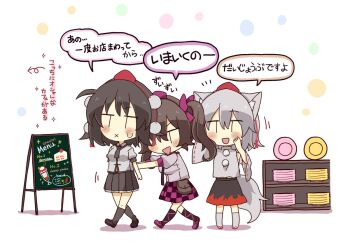 3girls :d animal_ear_fluff animal_ears arrow_(symbol) black_hair black_skirt blush_stickers breasts checkered_clothes checkered_skirt chibi closed_mouth collared_shirt commentary_request detached_sleeves dress_shirt frilled_sleeves frills grey_hair grey_shirt grey_sleeves grey_socks hair_between_eyes hat himekaidou_hatate inubashiri_momiji long_hair long_sleeves medium_breasts mini_hat multiple_girls open_mouth pleated_skirt puffy_short_sleeves puffy_sleeves purple_hat red_hat ribbon-trimmed_sleeves ribbon_trim shameimaru_aya shirt short_sleeves shoving simple_background skirt small_sweatdrop smile socks sweat tail tokin_hat totoharu_(kujirai_minato) touhou translation_request twintails white_background wide_sleeves wolf_ears wolf_girl wolf_tail x_mouth |_|