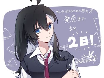 1girl ahoge black_hair black_sweater_vest blue_eyes closed_mouth colored_inner_hair commentary_request countdown crossed_arms grey_hair highres kashikaze kimi_ga_hoeru_tame_no_uta_wo long_hair multicolored_hair narumiya_yu necktie red_necktie school_uniform signature solo sweater_vest translation_request upper_body