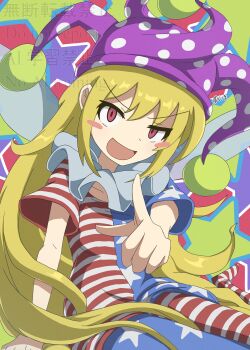 Rule 34 | 1girl, american flag, american flag legwear, american flag print, american flag shirt, blonde hair, blush stickers, clownpiece, collar, commentary request, fairy wings, feet out of frame, flag print, green background, gurina 15, hat, highres, jester cap, l hand, long hair, looking at viewer, neck ruff, open mouth, pointing, pointing at viewer, polka dot hat, pom pom (clothes), print shirt, purple background, purple hat, red background, red eyes, shirt, short sleeves, sitting, smile, solo, star (symbol), star symbol background, swept bangs, touhou, v-shaped eyebrows, very long hair, watermark, white background, white collar, white wings, wings