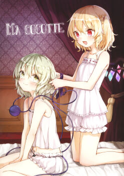 Rule 34 | 2girls, :d, absurdres, bare arms, bare legs, bare shoulders, bed, blonde hair, bloomers, camisole, closed mouth, collarbone, cover, crystal, curtains, fang, flandre scarlet, frills, green eyes, green hair, hair between eyes, hair tie, head tilt, heart, heart of string, highres, hiwokawa, indoors, kneeling, komeiji koishi, midriff, multiple girls, navel, missing headwear, on bed, one side up, open mouth, playing with another's hair, purple ribbon, red eyes, ribbon, ribbon-trimmed underwear, ribbon trim, scan, short hair, sitting, smile, spaghetti strap, stomach, thighs, third eye, touhou, underwear, v arms, wariza, white bloomers, wings