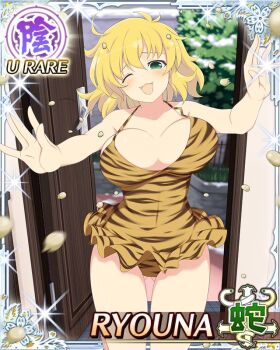 1girl :3 animal_print beans blonde_hair border breasts breasts_apart card_(medium) character_name day doorway game_cg gluteal_fold green_eyes large_breasts mamemaki medium_hair messy_hair official_art one-piece_swimsuit one_eye_closed open_mouth ryouna_(senran_kagura) senran_kagura senran_kagura_new_wave setsubun solo soybean swimsuit third-party_source tiger_print