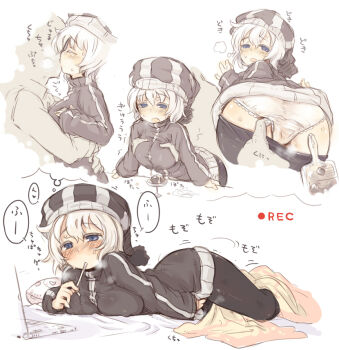 1girl 7010 ass black_pantyhose blue_eyes blush breasts breasts_squeezed_together breath clothes_pull computer computer_keyboard drinking_straw faceless faceless_male female_masturbation female_pervert fingering fingering_through_clothes fuguu-chan hat imagining kiss lactation lactation_through_clothes laptop masturbation masturbation_through_clothes medium_breasts original panties pantyhose pantyhose_pull pervert pussy recording see-through_clothes solo_focus through_clothes translated uncensored underwear white_hair white_panties