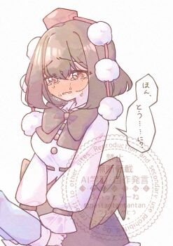 Rule 34 | 2girls, bird wings, black bow, black bowtie, black skirt, black wings, blue shirt, blush, bow, bowtie, breasts, commentary request, feathered wings, fittoti ne, hat, highres, holding hands, kawashiro nitori, large breasts, long sleeves, medium hair, multiple girls, partial commentary, pom pom (clothes), red eyes, red hat, shameimaru aya, shirt, skirt, solo focus, speech bubble, tokin hat, touhou, translation request, watermark, white shirt, wings