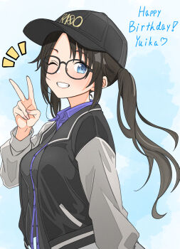 1girl ;d absurdres baseball_cap black_hair black_hat black_shirt blue_eyes character_name commentary_request grin happy_birthday hat highres idolmaster idolmaster_shiny_colors letter long_hair looking_at_viewer mitsumine_yuika nicopieee notice_lines one_eye_closed open_mouth shirt smile solo twintails upper_body v very_long_hair