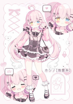 1girl :3 :d ahoge azumi_kazuki bag black_shoes black_skirt blue_archive blue_eyes blush center_frills closed_eyes closed_mouth collared_shirt commentary_request dress_shirt frilled_skirt frills hair_between_eyes hair_ornament hairclip heart heart-shaped_bag heart_hair_ornament heterochromia highres hoshino_(blue_archive) layered_skirt long_hair long_sleeves looking_at_viewer low_twintails multiple_views open_mouth pink_hair pink_shirt puffy_long_sleeves puffy_sleeves shirt shoes shoulder_bag skirt sleeves_past_wrists smile socks spoken_blush spoken_heart translation_request twintails very_long_hair white_socks x_hair_ornament yellow_eyes