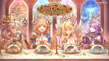 4girls angel angel_wings armor bare_shoulders blonde_hair blue_eyes braid breasts brown_hair candle candlestand cleavage closed_mouth commentary_request company_name copyright_notice crowd cup cygames dark-skinned_female dark_skin dot_nose drinking_glass english_text flower gloves grey_hair hair_between_eyes hair_flower hair_ornament holding holding_cup indoors large_breasts long_hair long_table lyrael_(princess_connect!) multiple_girls nefi=nera official_art open_mouth parted_lips pecorine_(princess_connect!) petals plant plate princess_connect! purple_hair red_eyes rose second-party_source serving_dome shoulder_armor side-by-side sitting sitting_on_throne sky small_breasts stairs table throne tiara upper_body violet_(princess_connect!) white_flower white_rose wings