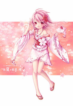 Rule 34 | artist request, feet, highres, non-web source, original, sandals, source request, taiwan