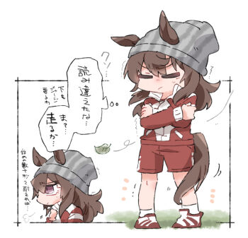 1girl animal_ears beanie beer_hsk brown_hair chibi closed_eyes closed_mouth crossed_arms ears_through_headwear grey_hat gym_shorts hat horse_ears horse_girl horse_tail jacket multiple_views nakayama_festa_(umamusume) red_jacket red_shoes red_shorts self_hug shoes shorts simple_background socks tail track_jacket translation_request trembling umamusume v-shaped_eyebrows vertical-striped_hat white_background white_socks