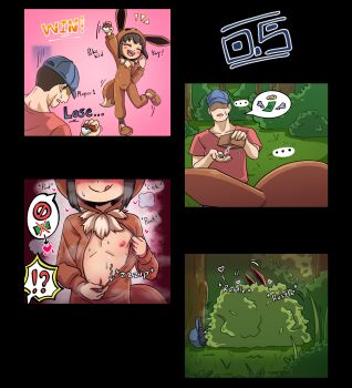 !? ... 1boy 1girl 4koma age_difference animal_hood artist_logo assertive_female black_hair blush_stickers bush closed_mouth comic cosplay eevee eevee_(cosplay) faceless faceless_male femdom flat_chest full_body gen_1_pokemon girl_on_top heart highres hood hood_up implied_sex kigurumi licking_lips logo loli lolidom navel nintendo nipples open_mouth outdoors oversleepergirl panels poke_kid_(pokemon) pokemon pokemon_swsh pulling_own_clothes sidelocks smile solo_focus standing standing_on_one_leg stealth_sex steam steaming_body teeth tongue tongue_out undressing unzipping zipper_pull_tab