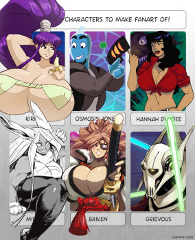 2boys 4girls animal_ears baiken bare_shoulders big_hair black_legwear boku_no_hero_academia bouncing_breasts breasts cadillacs_and_dinosaurs capcom carmessi cell cleavage colored_sclera covered_erect_nipples covered_navel cyborg dark_skin dual_wielding eiken energy_sword eyepatch facial_mark facial_tattoo fur_trim general_grievous gigantic_breasts gloves grin guilty_gear hannah_dundee highleg highleg_leotard highres holding huge_breasts japanese_clothes kimono large_breasts leotard lightsaber lips long_hair looking_at_another looking_at_viewer mirko misono_kirika monochrome multiple_boys multiple_drawing_challenge multiple_girls muscular muscular_female navel no_bra obi one-eyed one_breast_out open_clothes open_kimono osmosis_jones osmosis_jones_(character) pink_eyes pink_hair purple_hair rabbit_ears rabbit_girl rabbit_tail rope samurai sash shimenawa shiny_skin six_fanarts_challenge slit_pupils smile star_wars sword tail tattoo thighhighs thighs towel upper_body very_long_hair weapon white_gloves white_hair white_leotard yellow_sclera