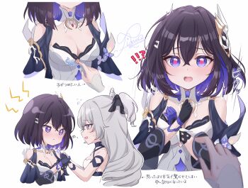 !? 2girls absurdres black_gloves black_hair blue_eyes blue_hair breasts bronya_zaychik bronya_zaychik_(silverwing:_n-ex) cleavage dress drill_hair gloves grey_hair hair_ornament highres holding_hands honkai_(series) honkai_impact_3rd large_breasts long_hair multicolored_hair multiple_girls multiple_views pout rinna_(xxrinna) seele_vollerei seele_vollerei_(apho) short_hair translation_request two-tone_hair very_long_hair white_dress yuri