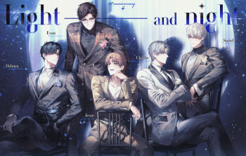 5boys :d absurdres anniversary arm_ribbon belt belt_buckle black_hair black_jacket black_necktie black_pants black_shirt black_suit blue_belt blue_eyes blue_flower blue_rose boutonniere brown_hair brown_jacket brown_pants brown_suit buckle chair character_name charlie_su chinese_commentary closed_mouth collarbone collared_shirt copyright_name crew_neck crossed_arms crossed_legs cuff_links curtained_hair curtains dress_pants earrings ena_(enaa97) facing_to_the_side feet_out_of_frame figure_four_sitting flower formal_clothes glasses gloves green_belt green_eyes grey_hair grey_jacket grey_pants grey_suit hair_between_eyes hand_in_pocket hand_up head_on_hand highres jacket jewelry lapels leaning_forward light_and_night_love light_particles long_sleeves looking_at_viewer lu_chen male_focus multiple_boys necktie notched_lapels on_chair open_mouth orange_flower orange_rose pants parted_bangs parted_lips pink_flower pink_rose pinstripe_pattern pinstripe_shirt plaid_clothes plaid_jacket plaid_pants plaid_suit purple_eyes qi_sili red_eyes ribbon rose shadow shirt short_hair sideways_glance sitting sitting_backwards smile spotlight stage_curtains standing stud_earrings suit suit_jacket swept_bangs turtleneck turtleneck_shirt undershirt white_flower white_gloves white_hair white_jacket white_rose white_shirt white_suit xia_mingxing xiao_yi_(light_and_night_love) yellow_eyes yellow_flower yellow_jacket yellow_pants yellow_rose yellow_suit