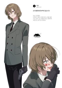 1boy akechi_gorou black_gloves blood blood_on_face brown_coat brown_hair coat fangs fcbcf888 gloves gun highres holding holding_gun holding_weapon laughing male_focus persona persona_5 red_eyes school_uniform weapon