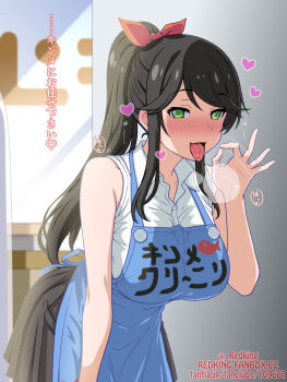 Rule 34 | 1girl, apron, bare shoulders, black hair, blue apron, blush, bow, breasts, collared shirt, eyes visible through hair, fanbox username, fantia username, fellatio gesture, green eyes, kinme wakana, kirei ni shitemoraemasuka, large breasts, leaning forward, motion lines, naughty face, ponytail, red bow, redking, shirt, sleeves rolled up, tongue, tongue out, translation request, twitter username, watermark, web address