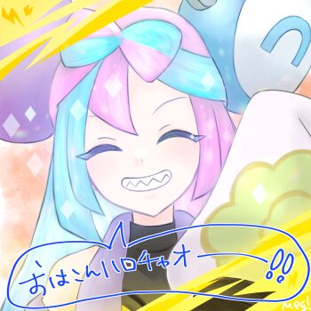 1girl appleberry9 blue_hair bow-shaped_hair character_hair_ornament closed_eyes facing_viewer hair_ornament highres iono_(pokemon) iono_(sygna_suit)_(pokemon) multicolored_hair nintendo official_alternate_costume pink_hair pokemon pokemon_masters_ex sharp_teeth smile solo speech_bubble teeth translation_request two-tone_hair upper_body