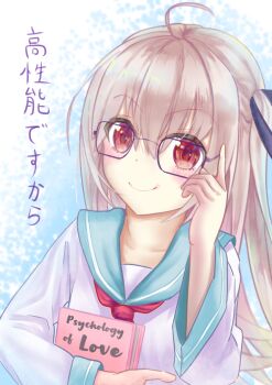 Rule 34 | >:), 1girl, adjusting eyewear, ahoge, atri, atri-my dear moments-, bespectacled, black-framed eyewear, black ribbon, blue sailor collar, blush, book, brown hair, charcoa72170283, closed mouth, commentary request, dress, english text, eyes visible through hair, glasses, hair between eyes, hair ribbon, hand up, highres, holding, holding book, index finger raised, long hair, long sleeves, looking at viewer, neckerchief, one side up, red eyes, red neckerchief, ribbon, sailor collar, sailor dress, smile, smug, solo, translation request, upper body, v-shaped eyebrows, white dress, wide sleeves