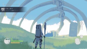 absurdres backpack bag blue_sky boots cloud commentary_request giant_skeleton grass grasslands health_bar highres holding_tool kani_etizen03 original pants ruins scenery sky solo user_interface white_pants
