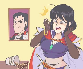 Rule 34 | black hair, bob cut, cape, davewaterfalls, fire emblem, fire emblem: genealogy of the holy war, food, hilt, instant cup noodles, nintendo, olwen (fire emblem), pauldrons, portrait, purple eyes, reinhardt (fire emblem), shoulder armor, sword, tears, thumbs up, weapon