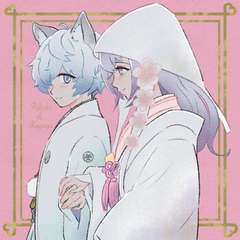 1boy 1girl animal_ears closed_mouth commentary_request conachun fubuki_(rune_factory) grey_hair hair_over_one_eye hetero highres japanese_clothes kaguya_(rune_factory) kimono pink_background rune_factory rune_factory:_guardians_of_azuma smile tassel uchikake white_kimono wolf_boy wolf_ears