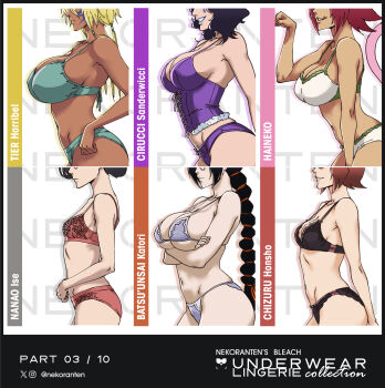 6+girls absurdres arms_under_breasts bleach bleach:_sennen_kessen-hen bleach:_zanpakutou_ibun_hen blonde_hair breasts cirucci_sanderwicci cleavage covered_erect_nipples crossed_arms dark-skinned_female dark_skin espada from_side haineko head_out_of_frame highres honshou_chizuru ise_nanao katori_batsuunsai large_breasts licking_lips lingerie lipstick long_hair makeup medium_breasts multiple_girls navel nekoranten red_hair short_hair sideboob small_breasts tail tier_harribel tongue tongue_out underwear zanpakutou_(spirit)