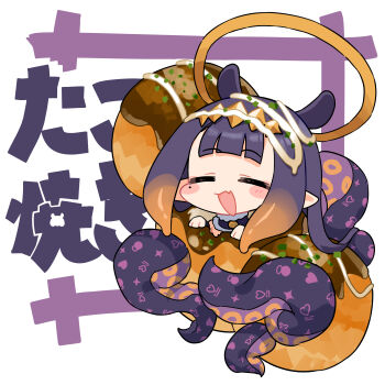 1girl :d ^_^ absurdres blush_stickers brown_hair chibi closed_eyes commentary_request fang food gradient_hair halo highres hololive hololive_english in_food kutata mini_person minigirl mole mole_under_eye multicolored_hair ninomae_ina&#039;nis open_mouth purple_hair simple_background smile solo takoyaki tentacles text_background translation_request virtual_youtuber white_background