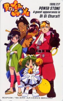 Rule 34 | ayame (power stone), capcom, crossover, dejiko, di gi charat, edward fokker, falcon (power stone), power stone, rouge (power stone), ryoma (power stone)