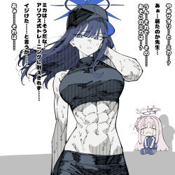 2girls abs absurdres averting_eyes baseball_cap blue_archive blue_eyes blue_halo blue_track_suit breasts closed_eyes closed_mouth colored_inner_hair crop_top crying hair_bun halo hat highres kani_ka_nanika long_hair mika_(blue_archive) multicolored_hair multiple_girls muscular muscular_female no_mask pink_hair pink_halo saori_(blue_archive) simple_background single_side_bun sweat track_suit translation_request very_long_hair white_background