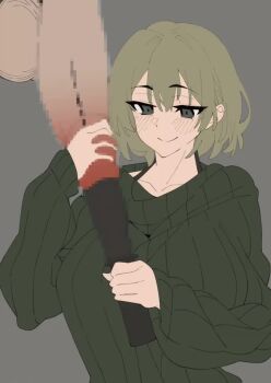 1boy 1girl akina-chan animated censored dildo femdom green_eyes green_hair half-closed_eyes highres huge_penis naughty_face original penis sex_toy short_hair smile sounding sweater tagme testicles umezawa_itte urethral_insertion video x-ray