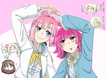 Rule 34 | 6+girls, :>, :3, :o, ahoge, anyoji hime, aqua hair, black ribbon, blonde hair, blue dress, blue eyes, blue jacket, blue shirt, blunt bangs, blunt ends, blush, braid, brown hair, check commentary, chibi, chibi inset, closed eyes, closed mouth, collared shirt, color connection, commentary request, dress, dress shirt, flower, fujishima megumi, gradient hair, hair flower, hair intakes, hair ornament, hair over one eye, hair ribbon, half up half down braid, hasu no sora school uniform, heart arms, heart arms duo, highres, hood, hooded jacket, in-franchise crossover, jacket, kanji connection, link! like! love live!, long hair, long sleeves, looking at another, love live!, love live! nijigasaki high school idol club, medium hair, mia taylor, miyashita ai, multicolored hair, multiple girls, name connection, neck ribbon, neckerchief, nijigasaki school uniform, one eye covered, open clothes, open jacket, open mouth, osawa rurino, outfit connection, outline, parted bangs, pink background, pink flower, pink hair, ponytail, purple eyes, ribbon, sailor collar, sailor dress, sanpaku, school uniform, shirt, short hair, short ponytail, short sleeves, sidelocks, sleeves past wrists, smile, summer uniform, swept bangs, tennoji rina, tetetsu, trait connection, translation request, twintails, two-tone background, two side up, u u, upper body, virtual youtuber, white background, white flower, white jacket, white outline, white sailor collar, yellow eyes, yellow neckerchief, yellow ribbon