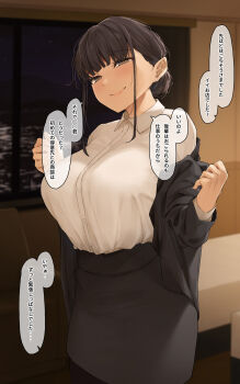 Rule 34 | 1girl, black hair, black jacket, black skirt, breasts, brown eyes, censored, censored text, closed mouth, collared shirt, commentary request, earrings, hair bun, half-closed eyes, hands up, highres, indoors, jacket, jewelry, large breasts, long sleeves, looking at viewer, night, off shoulder, original, papino, pencil skirt, pointy ears, shirt, shirt tucked in, skirt, smile, solo, speech bubble, standing, translation request, undressing, white shirt, window
