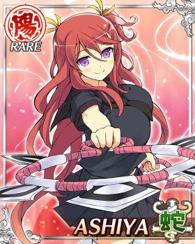 1girl ashiya_(senran_kagura) black_necktie black_sailor_collar black_shirt black_skirt border breasts card_(medium) chakram character_name closed_mouth dual_wielding from_side game_cg hair_between_eyes hair_ribbon hebijo_academy_school_uniform holding holding_weapon large_breasts light_blush long_hair looking_at_viewer necktie official_art one_side_up outstretched_arm pleated_skirt pointing pointing_at_viewer purple_eyes red_hair ribbon sailor_collar school_uniform senran_kagura senran_kagura_new_wave shirt short_sleeves skirt smile solo thighhighs third-party_source very_long_hair wavy_hair weapon white_thighhighs yellow_ribbon