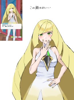 1girl bare_arms bare_shoulders black_leggings blonde_hair blush breasts commentary_request diamond_(shape) dress game_screenshot_inset gem green_eyes green_gem hair_over_one_eye hand_on_own_hip highres leggings long_hair lusamine_(pokemon) mature_female nintendo omi_(minminkubi) open_mouth pokemon pokemon_masters_ex pokemon_sm screenshot_inset short_dress sleeveless sleeveless_dress small_breasts solo translation_request two-tone_leggings very_long_hair white_dress white_leggings