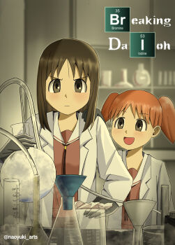 Rule 34 | 2girls, :d, :|, absurdres, artist name, azumanga daioh's school uniform, azumanga daiou, beaker, black gloves, blush, breaking bad, brown eyes, brown hair, cabinet, closed mouth, coat, commentary, concentrating, copyright name, desk, english commentary, erlenmeyer flask, flask, funnel (tool), gloves, height difference, highres, holding, holding flask, hose, kasuga ayumu, lab coat, laboratory, light blush, measuring cylinder, medium hair, mihama chiyo, multiple girls, naoyuki arts, neck ribbon, open clothes, open coat, open mouth, orange hair, parody, periodic table, pink shirt, pink trim, red ribbon, ribbon, round-bottom flask, sailor collar, school uniform, serious, shelf, shirt, short twintails, side-by-side, smile, standing, steam, twintails, twitter username, upper body, v-shaped eyebrows, white coat, white sailor collar, winter uniform