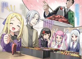 2boys 4girls :d bird black_hair black_jacket black_shirt black_suit blonde_hair blue_dress blue_hat blue_ribbon blush brown_jacket chopsticks clenched_hand closed_eyes closed_mouth collared_dress collared_shirt dress eating elsa_muller_(sasaki_to_p-chan) flower food formal_clothes futarishizukashi_(sasaki_to_p-chan) green_eyes grey_hair grey_necktie grey_suit grey_sweater hair_flower hair_ornament hair_ribbon half_updo hand_on_own_chin happy hat holding holding_chopsticks jacket japanese_clothes java_sparrow jewelry jitome juunishiki_(sasaki_to_p-chan) kantoku kimono long_hair long_sidelocks long_sleeves looking_at_viewer looking_down magical_girl magical_pink_(sasaki_to_p-chan) meat multiple_boys multiple_girls necklace necktie notice_lines official_art open_clothes open_jacket open_mouth osechi p-chan_(sasaki_to_p-chan) parted_bangs pink_hair plate purple_kimono purple_sweater rabbit_hair_ornament red_eyes red_flower red_ribbon ribbon sailor_collar sailor_dress sasaki_(sasaki_to_p-chan) sasaki_to_p-chan shirt short_hair sidelocks smile suit suit_jacket sweater table teeth tsurime turtleneck turtleneck_sweater twintails upper_body vertical-striped_sweater white_hair white_sailor_collar white_shirt yellow_eyes