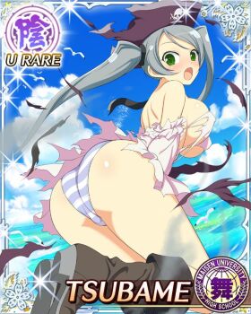 1girl :o ass blush border breasts card_(medium) character_name day from_behind game_cg green_eyes grey_hair hat large_breasts long_hair looking_at_viewer looking_back midair official_art panties pirate_costume pirate_hat purple_panties senran_kagura senran_kagura_new_wave solo striped_clothes striped_panties swept_bangs third-party_source torn_clothes torn_hat tsubame_(senran_kagura) twintails underwear very_long_hair