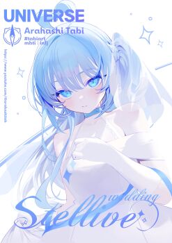 1girl absurdres ahoge amejaga arahashi_tabi bare_shoulders blue_choker blue_eyes blue_hair choker closed_mouth commentary cover dress elbow_gloves gloves highres long_hair looking_at_viewer solo stellive symbol-only_commentary wedding_dress white_background white_dress white_gloves