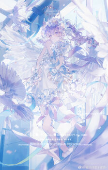 1girl :o absurdres bird bird_wings blue_sky bow bow_earrings braid braided_ponytail bridge castle chinese_commentary collared_dress commentary_request commission day dianli_menjin_shuizu_guan dove dress dress_bow earrings expressionless eyelashes feathered_wings floating floating_clothes floating_hair frilled_dress frilled_headwear frilled_socks frills full_body hair_between_eyes hat high_collar highres interlocked_fingers jewelry leg_ribbon light_blush long_hair looking_ahead mob_cap original outdoors own_hands_clasped own_hands_together parted_lips puffy_short_sleeves puffy_sleeves purple_eyes purple_hair purple_ribbon ribbon sample_watermark short_dress short_sleeves side_ponytail sky socks solo spread_wings watermark weibo_watermark white_bow white_dress white_hat white_socks white_wings winged_hat wings